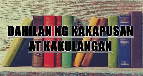 Dahilan Ng Kakapusan At Kakulangan, Pinagkaiba Ng Dalawa.